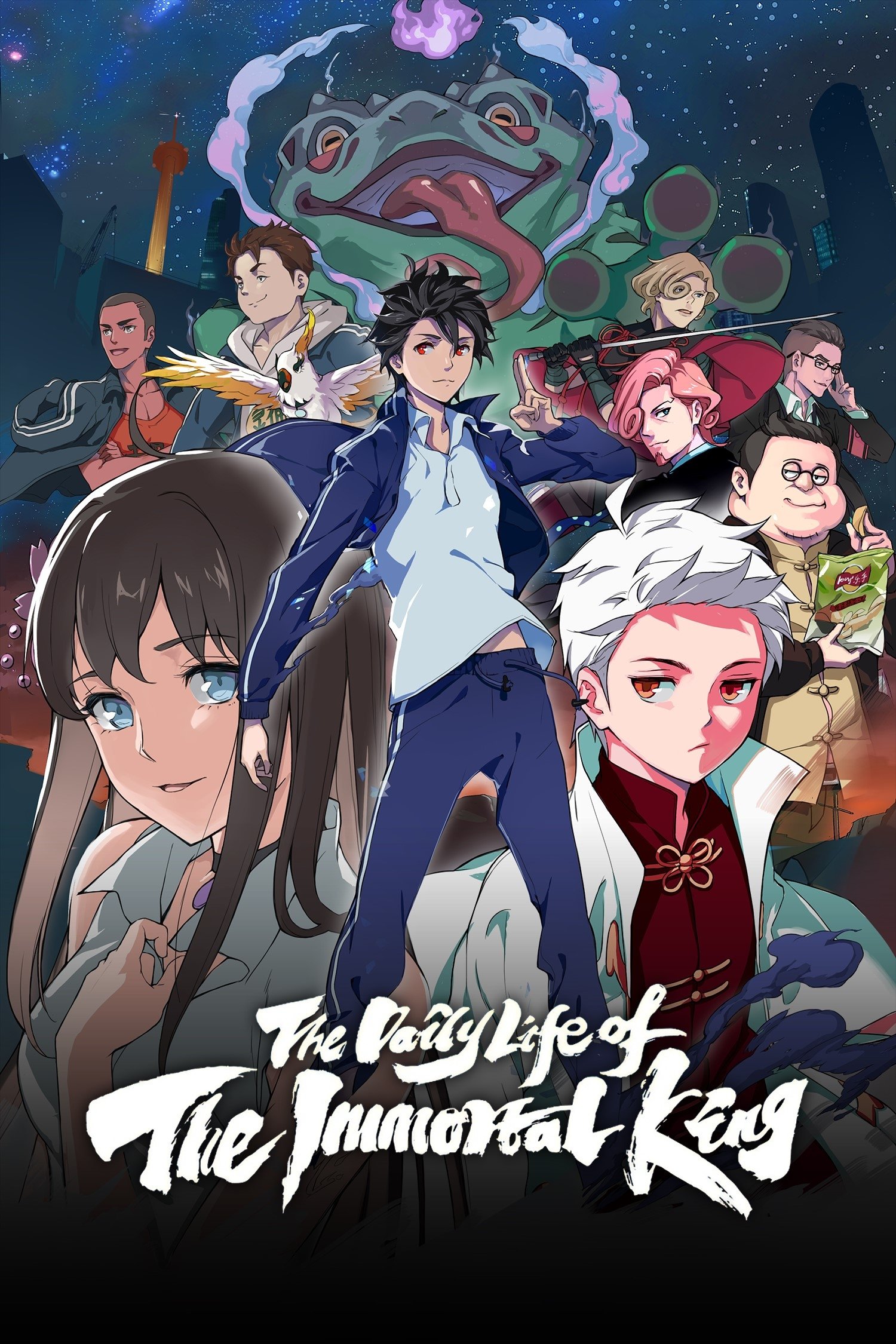 Season 5