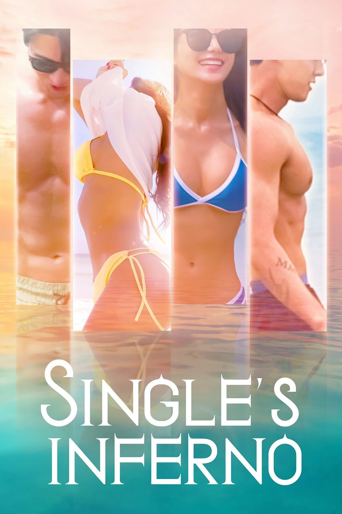 Single's Inferno (2021 TV Series)