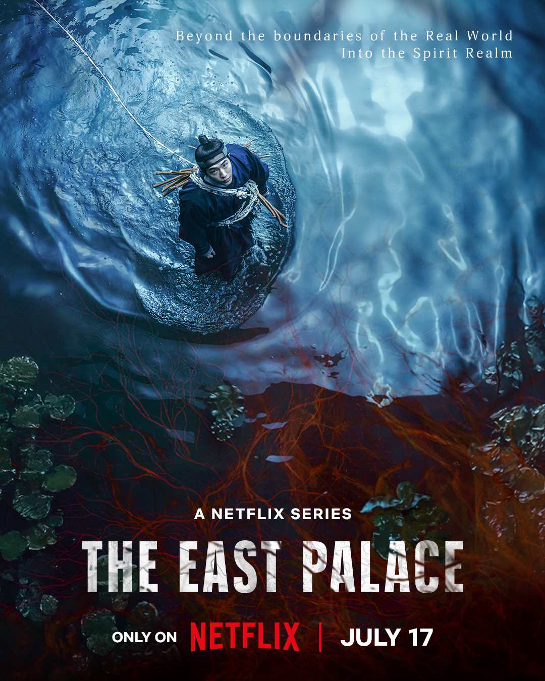 The East Palace (2026 Korean Drama)