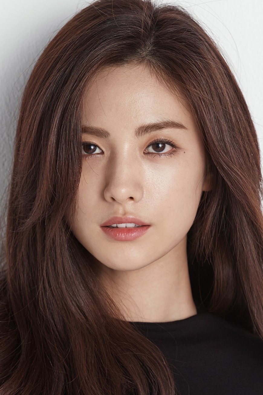 Im Jin-ah (Nana)