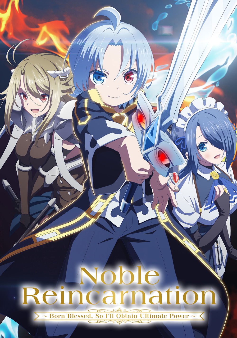 Noble Reincarnation: Born Blessed, So I'll Obtain Ultimate Power (2026 Anime Series)