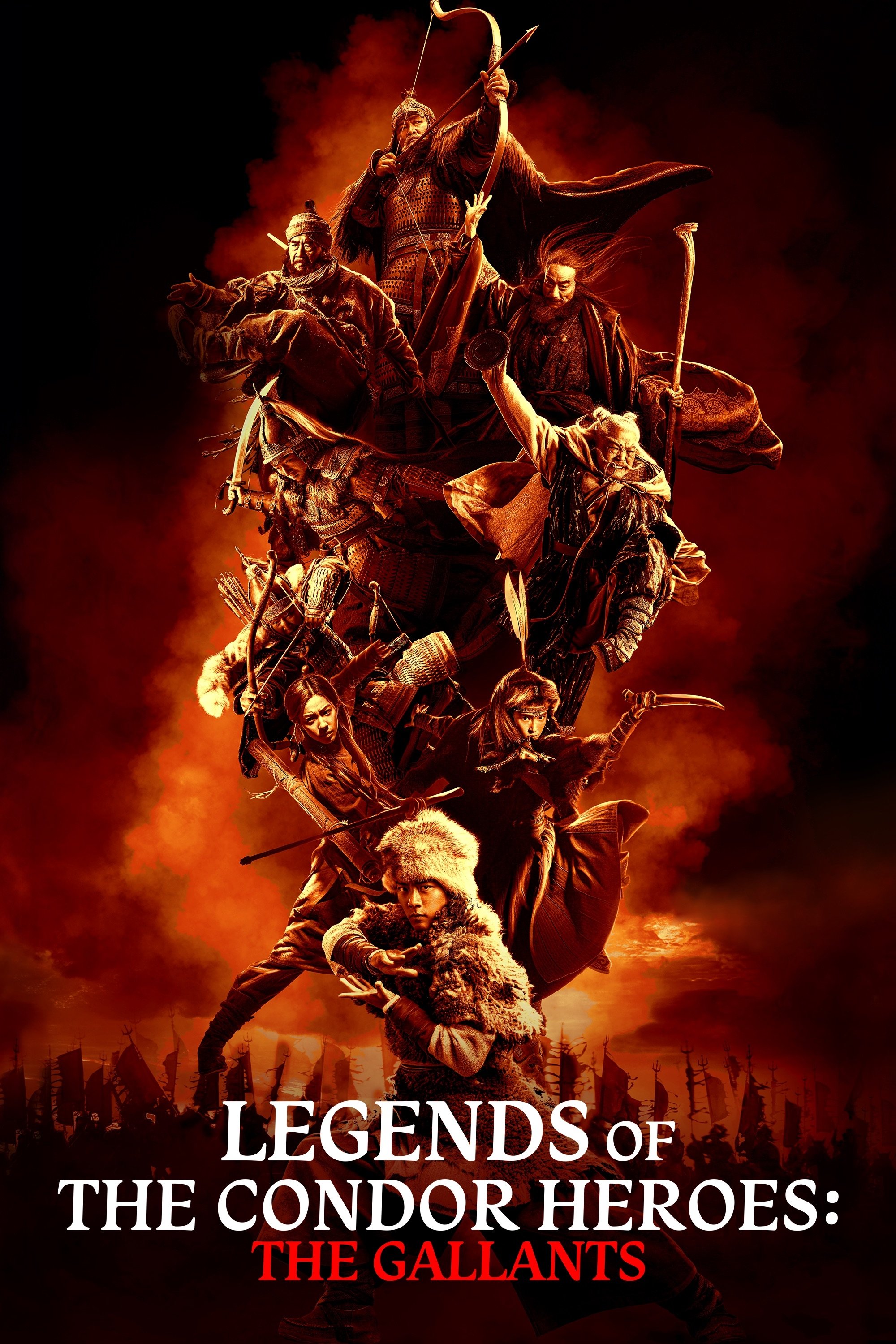 Legends of the Condor Heroes: The Gallants (2025)