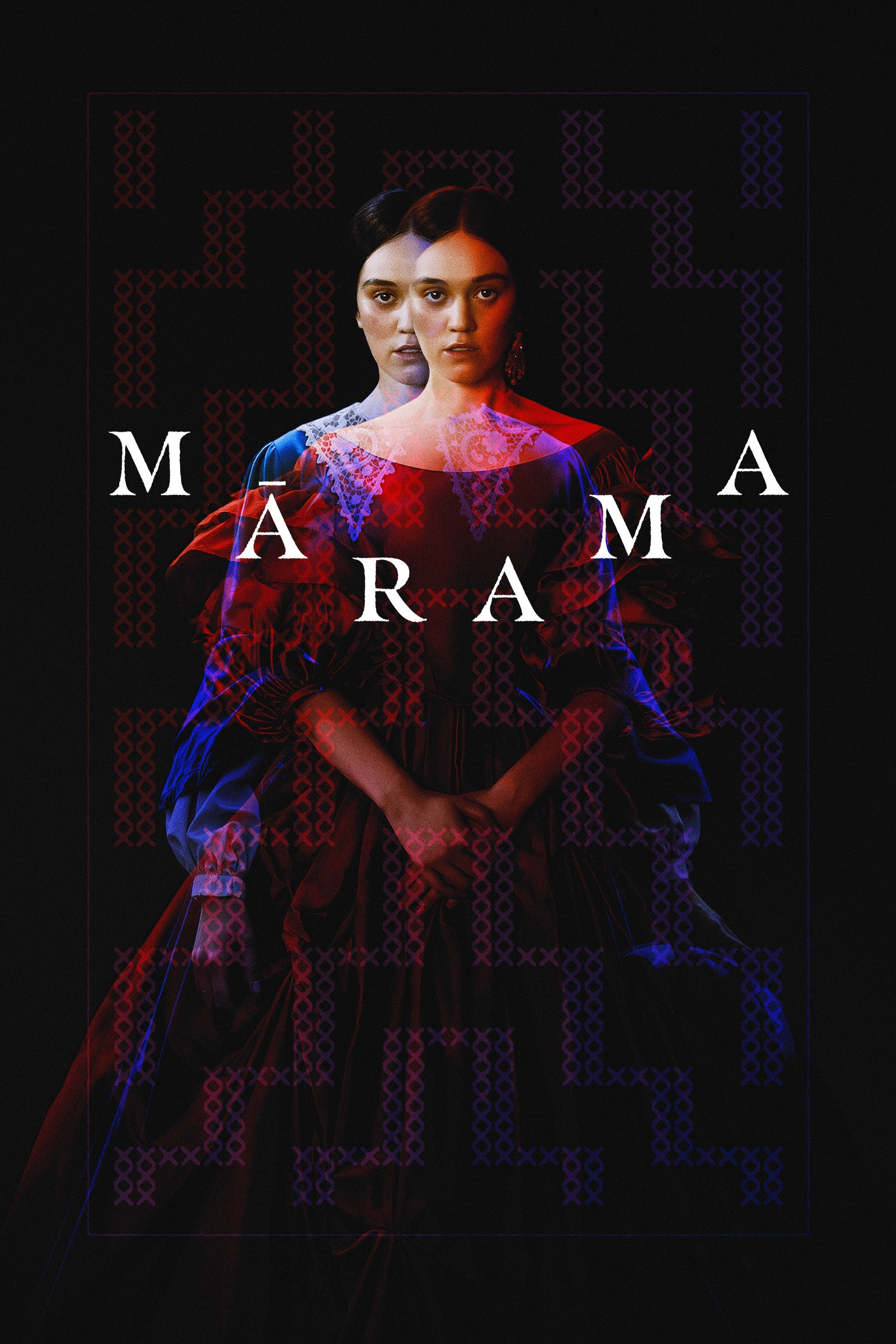 Mārama (2026)