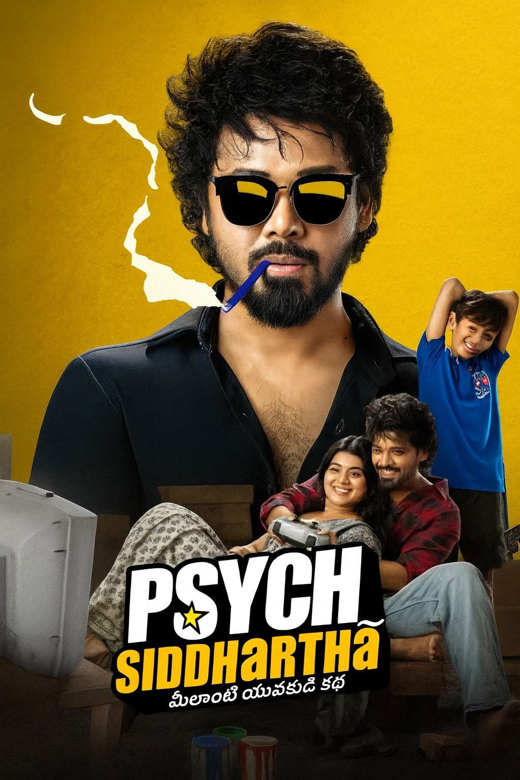 Psych Siddhartha (2026)