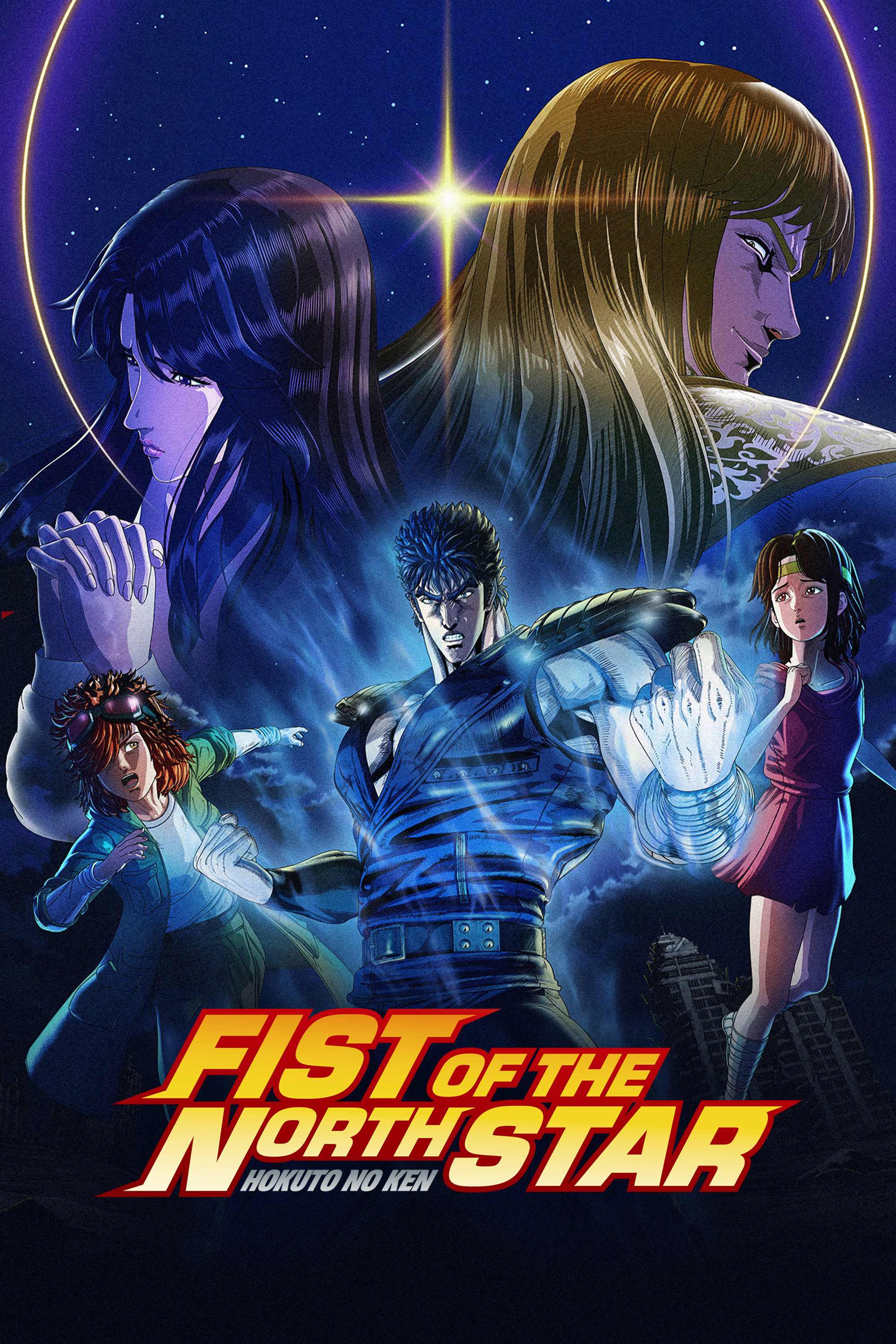 Episode 1