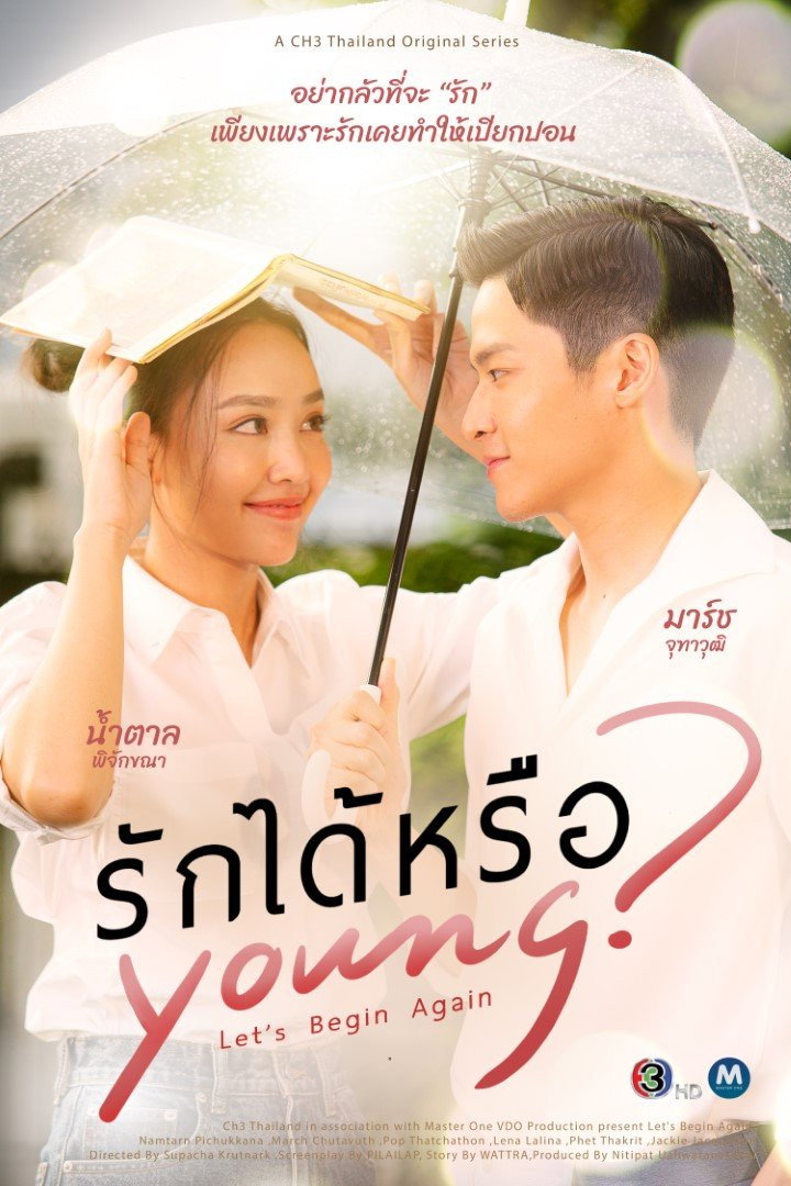 Let's Begin Again (2026 Thai Drama)